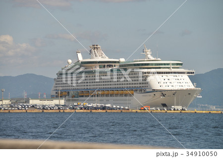 ボイジャー・オブ・ザシーズ 34910050