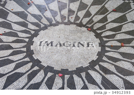 ストロベリー・フィールズ 34912393