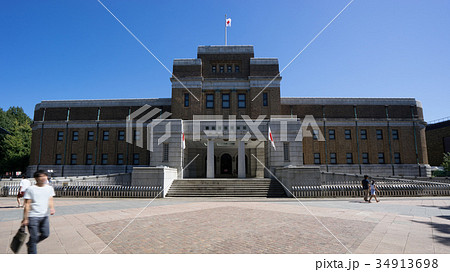 国立科学博物館前 国立科学博物館前 34913698