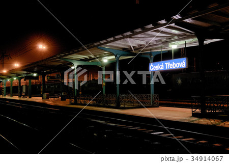 チェスカー・トジェボヴァー駅 チェスカー・トジェボヴァー駅 34914067