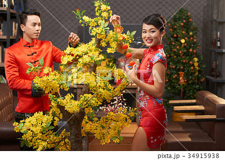 Anticipating Vietnamese New Year 34915938