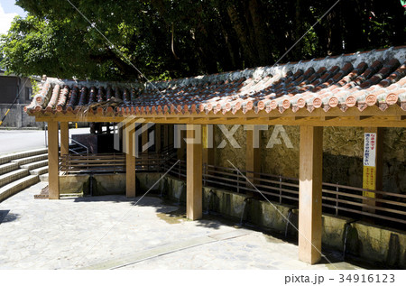 沖縄県 金武町 金武大川（ウッカガー） 34916123