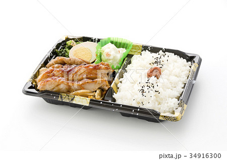 照り焼きチキン弁当 照り焼きチキン弁当 34916300