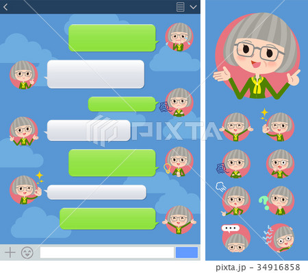 green shirt old women_sns green shirt old women_sns 34916858