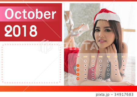 Calendar of 2018, Beautiful happy woman in sexy red clothes. 34917683