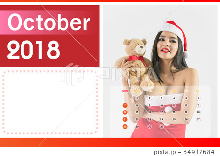 Calendar of 2018, Beautiful happy woman in sexy red clothes. 34917684