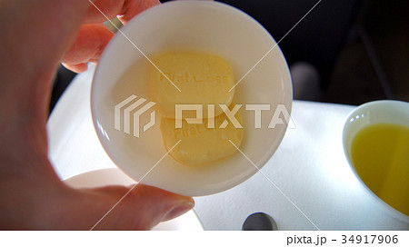 FRANKFURT, GERMANY - SEPTEMBER 28, 2014: First 34917906