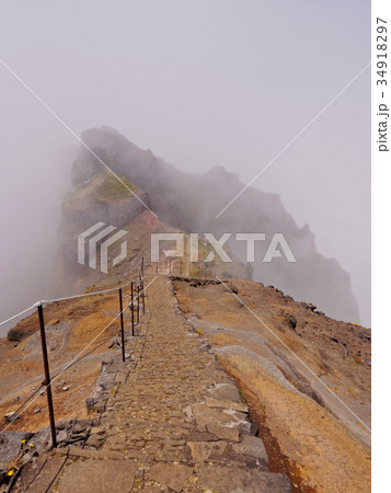 Madeiran Maountains Madeiran Maountains 34918297