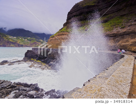 Porto da Cruz on Madeira 34918314