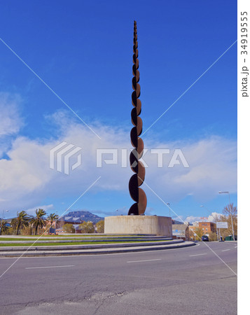 Terrassa 34919555