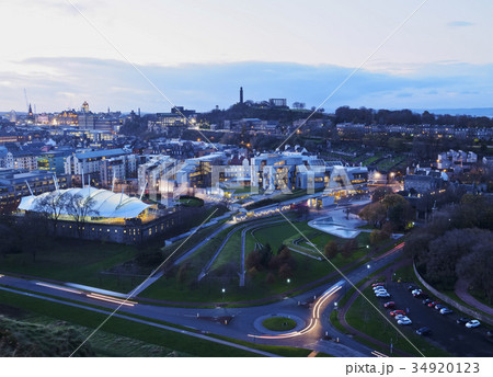 Edinburgh Skyline Edinburgh Skyline 34920123