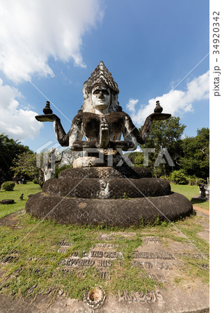 Wat Xieng Khuan Buddha park. Vientiane, Laos.. 34920342