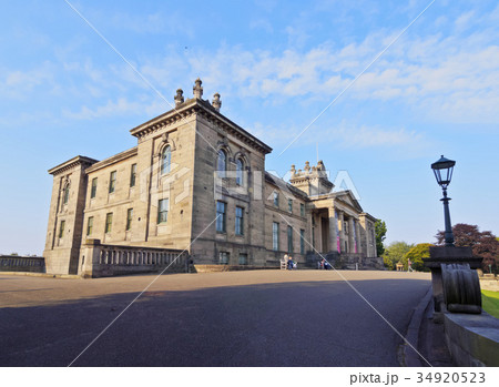 National Gallery of Modern Art in Edinburgh National Gallery of Modern Art in Edinburgh 34920523