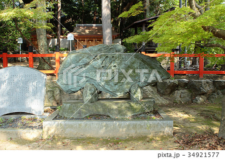京都　新熊野神社　能楽発祥の地 34921577