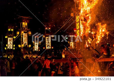 あばれ祭 あばれ祭 34922101