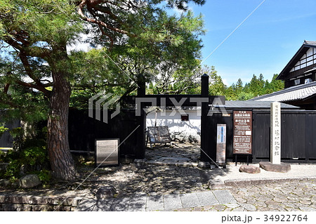馬籠宿藤村記念館 34922764
