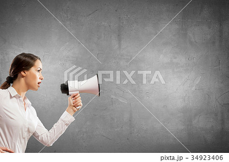 Agressive management 34923406
