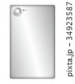 スマホ 34923587