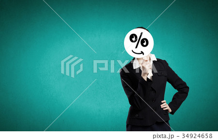 Businesswoman in mask Businesswoman in mask 34924658