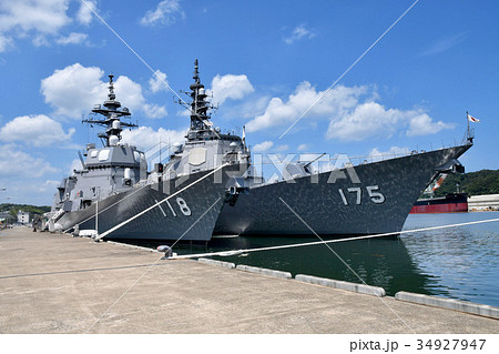 自衛隊軍艦 34927947