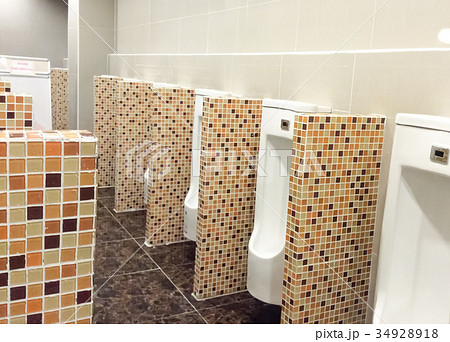 Men's room urinal Men's room urinal 34928918