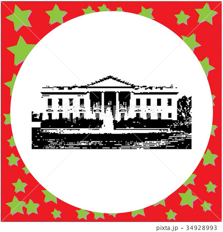 black 8-bit the White House vector illustration black 8-bit the White House vector illustration 34928993