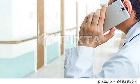 医療イメージ 34929557