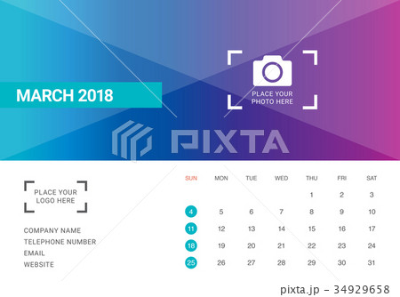 March 2018 desk calendar vector illustration  34929658
