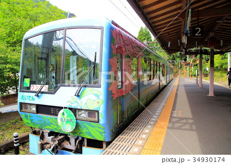 天狗伝説の寺へ　叡山電鉄 34930174
