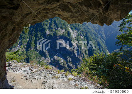 水平歩道　黒部峡谷 34930609
