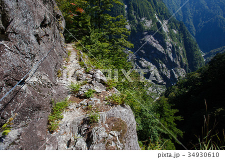 水平歩道 黒部峡谷 水平歩道 黒部峡谷 34930610