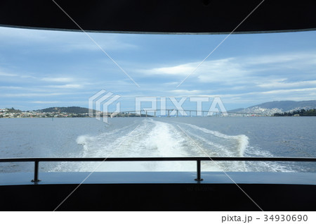 tasman bridge 34930690