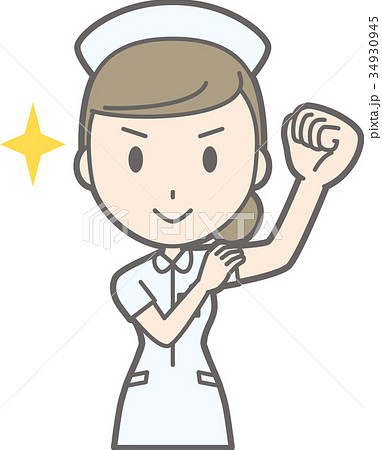 白衣を着た女性看護師が腕まくりをしているイラストのイラスト素材