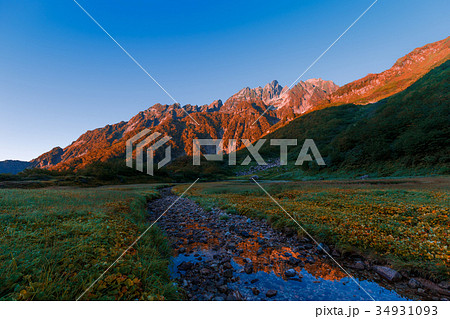 裏剣岳　池の平小屋 34931093