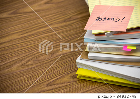 Thank You; The Pile of Business Documents Thank You; The Pile of Business Documents 34932748