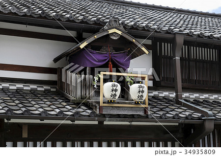 屋根神さま(岸田家) 屋根神さま(岸田家) 34935809