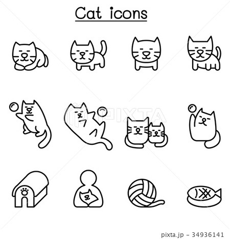 Set Of Cute Cats On White Background, Line Style Icon Vector