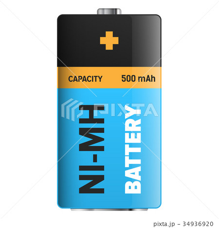 Big Ultra Longlife Battery Isolated Illustration Big Ultra Longlife Battery Isolated Illustration 34936920