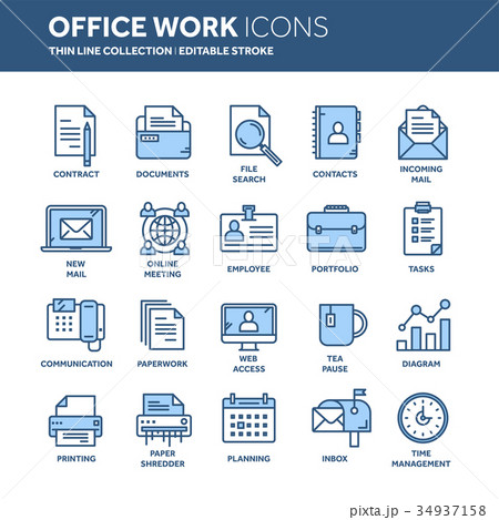 Business and office work. Documents, paperwork 34937158
