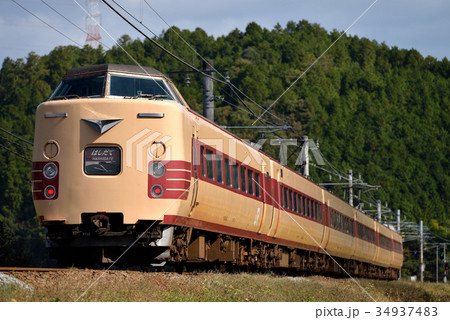 381系特急はしだて6両 34937483