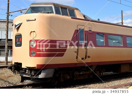 クロ381-1110(吹田工場一般公開) クロ381-1110(吹田工場一般公開) 34937855