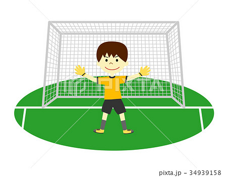 Goalkeeper Stock Illustration