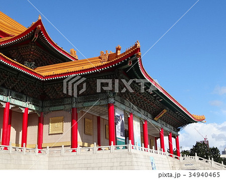 Chiang Kai-shek Memorial Hall,Taipei,taiwan 34940465
