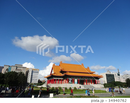 Chiang Kai-shek Memorial Hall,Taipei,taiwan 34940762