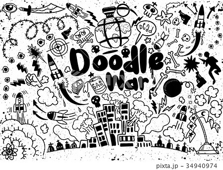 background, cartoon, chef, coffee, collection, 34940974