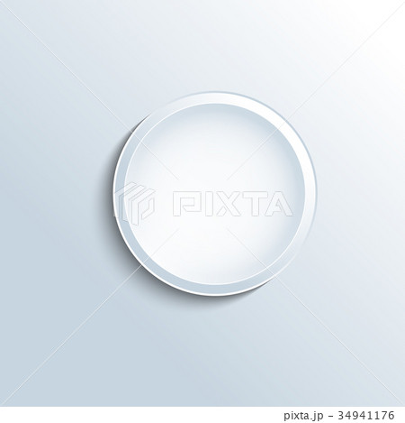 White concave button vector 34941176