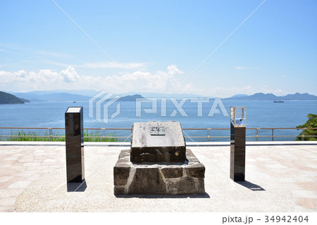 玄界灘と金印公園の金印 34942404