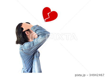 The person who loses the heart, holds the head The person who loses the heart, holds the head 34942467