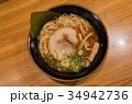Soba noodle in a seaweed with pork Japanese Tone 34942736