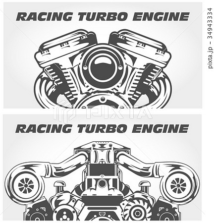 Turbocharging racing engine and motorcycle motor Turbocharging racing engine and motorcycle motor 34943334